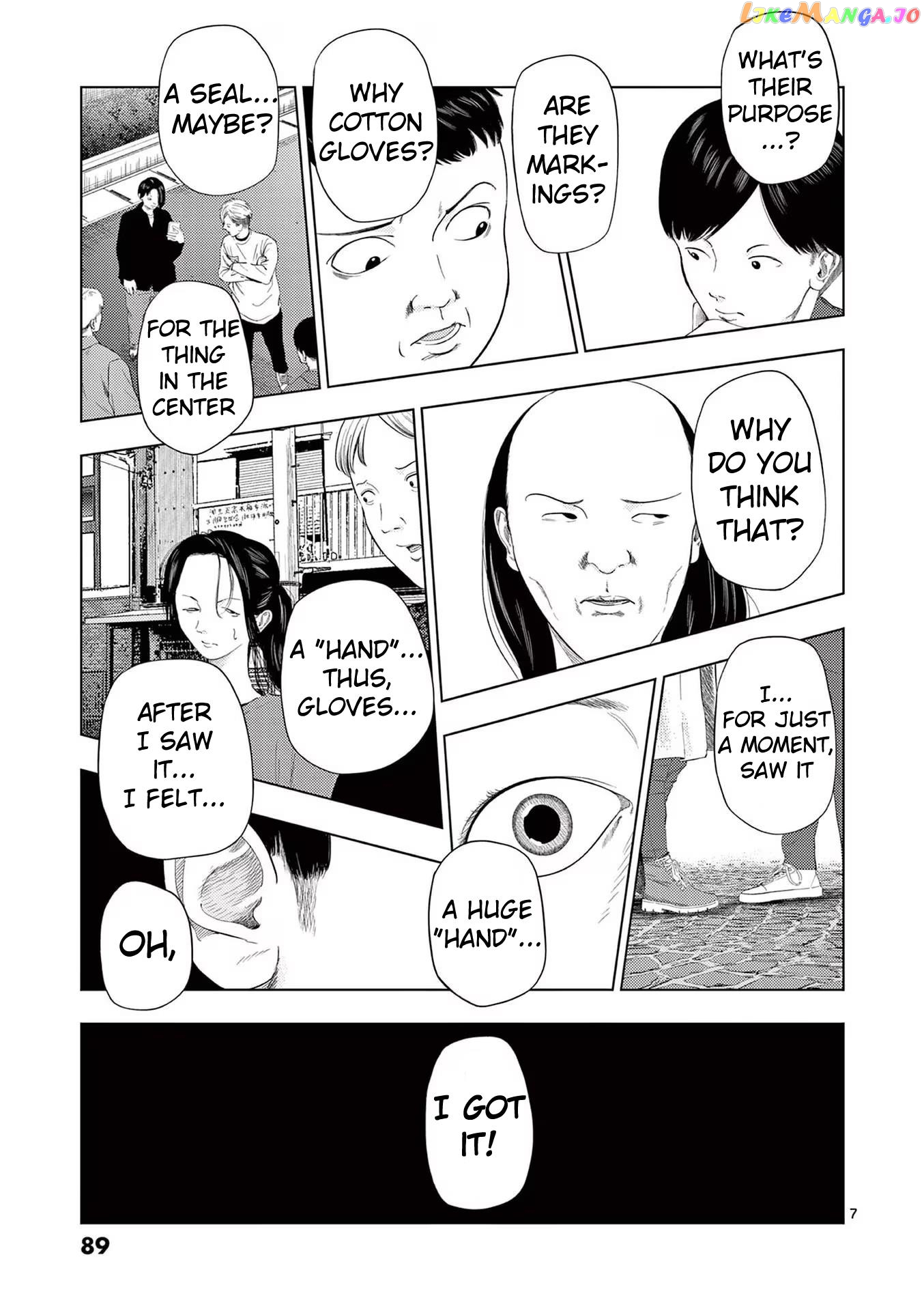 Ura Baito: Toubou Kinshi Chapter 101 - page 7