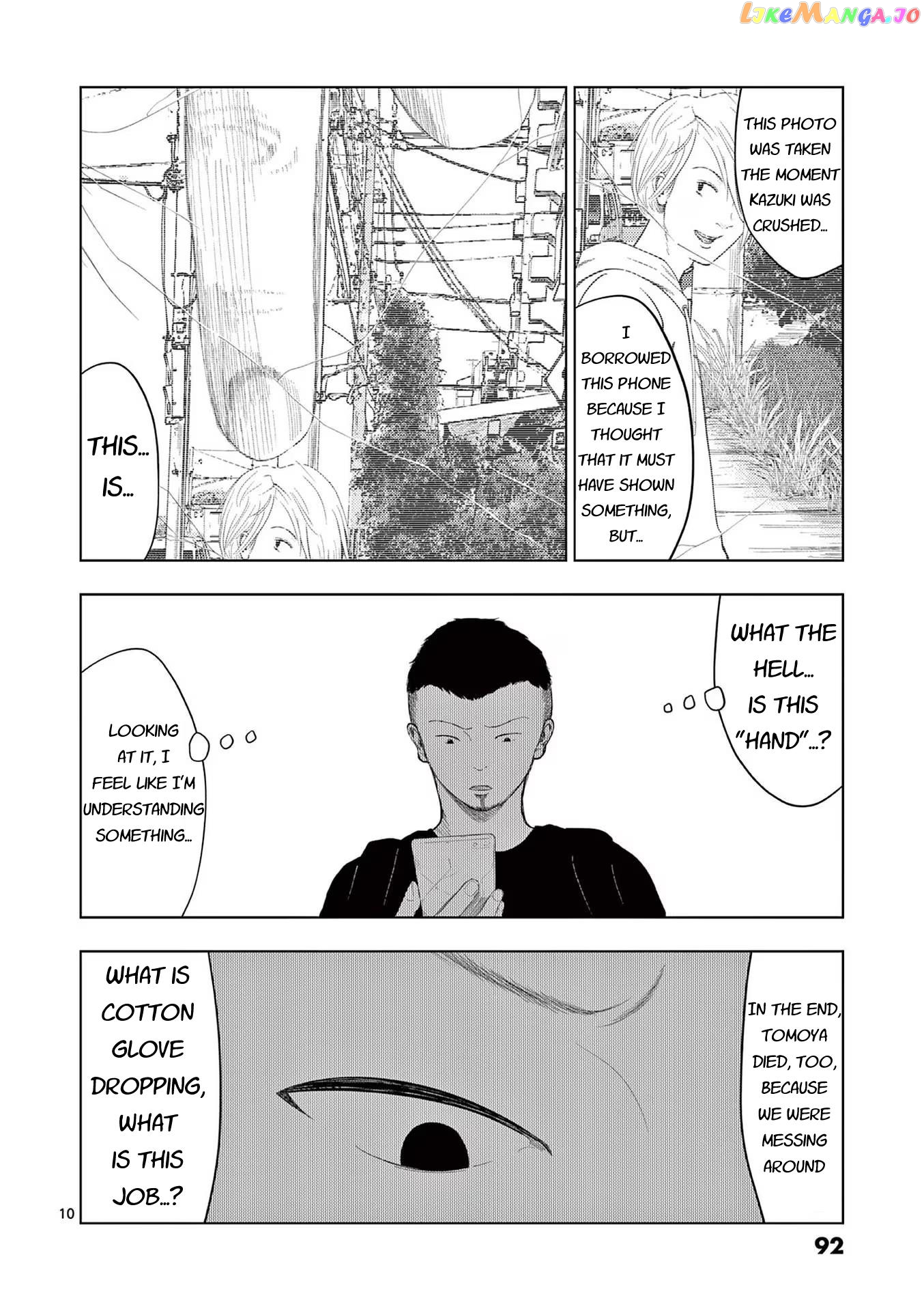 Ura Baito: Toubou Kinshi Chapter 101 - page 10