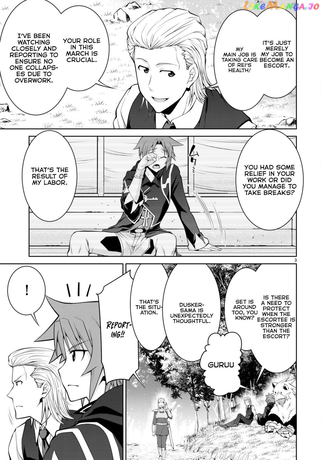 Legend (Takano Masaharu) Chapter 80 - page 3