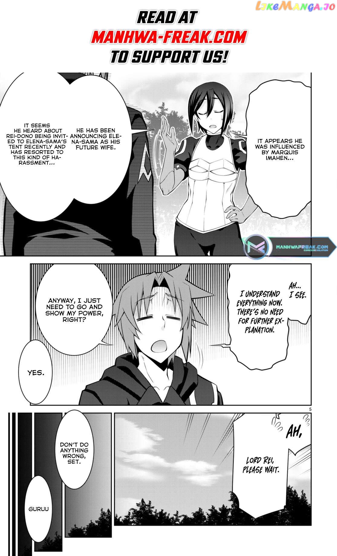 Legend (Takano Masaharu) Chapter 80 - page 5