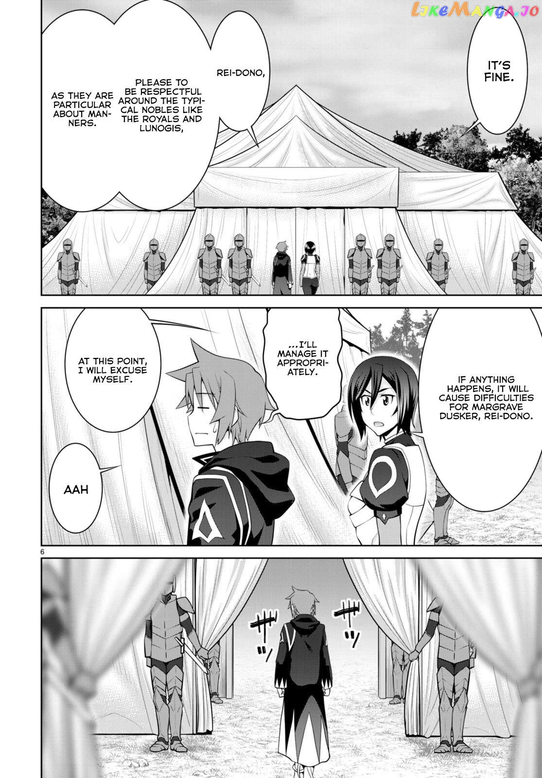 Legend (Takano Masaharu) Chapter 80 - page 6