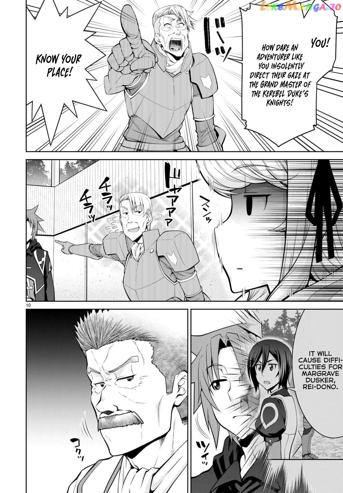 Legend (Takano Masaharu) Chapter 80 - page 10