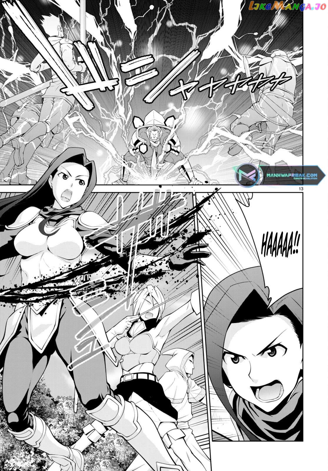 Legend (Takano Masaharu) Chapter 82 - page 13
