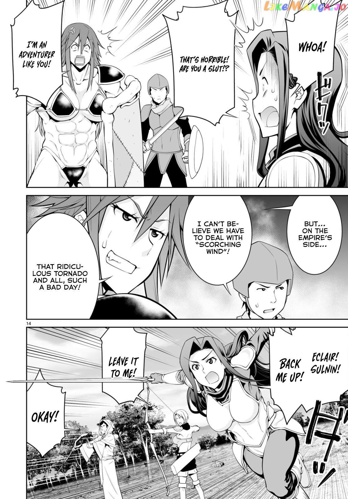 Legend (Takano Masaharu) Chapter 82 - page 14