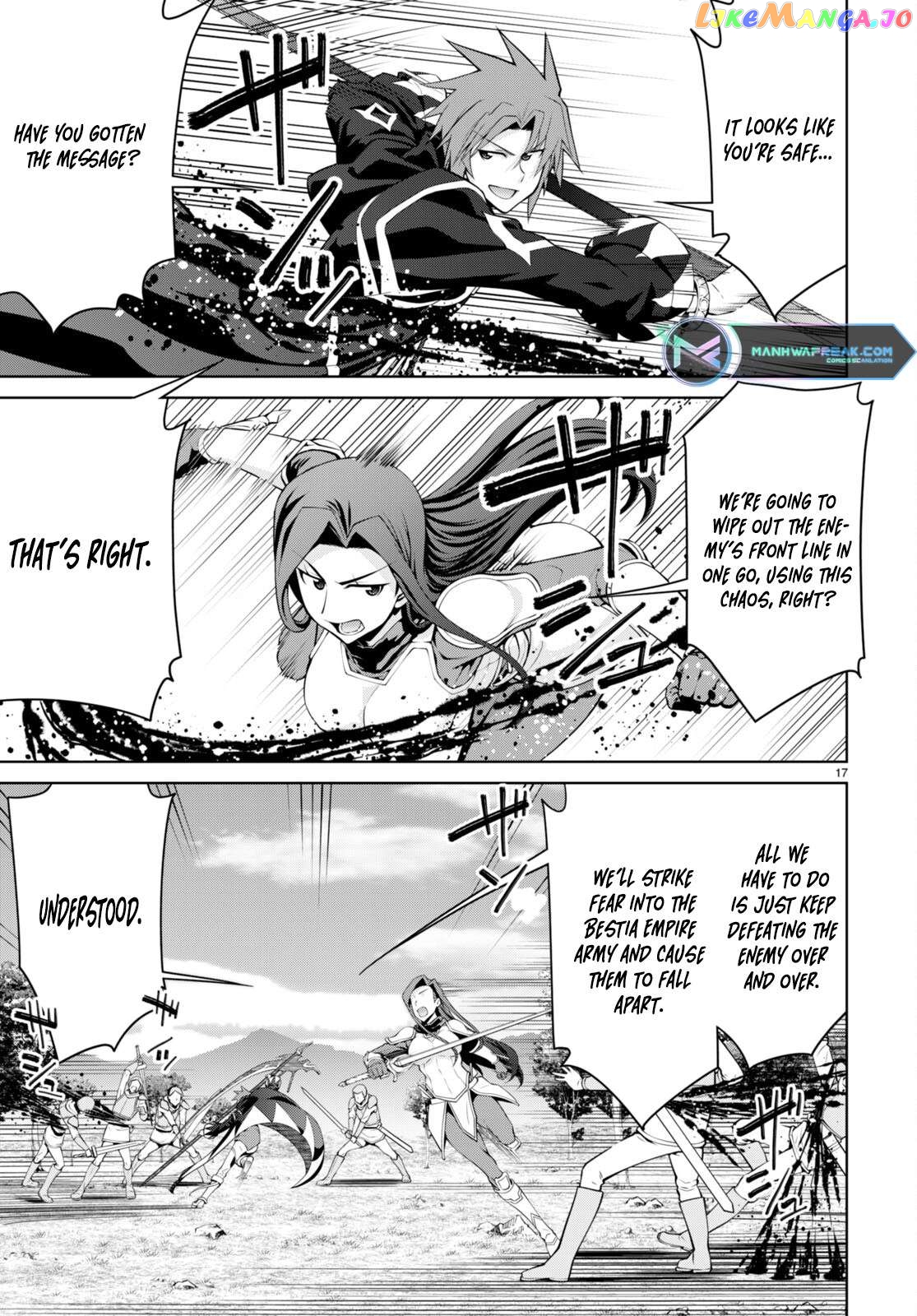 Legend (Takano Masaharu) Chapter 82 - page 17