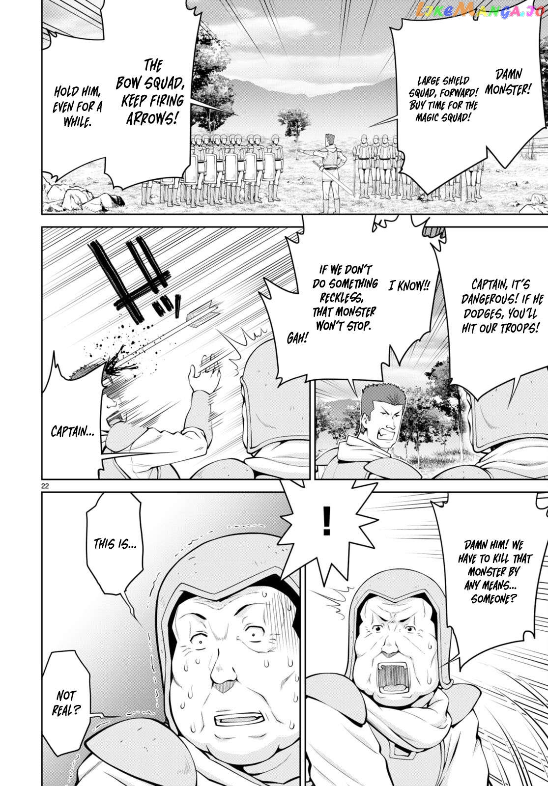 Legend (Takano Masaharu) Chapter 82 - page 22