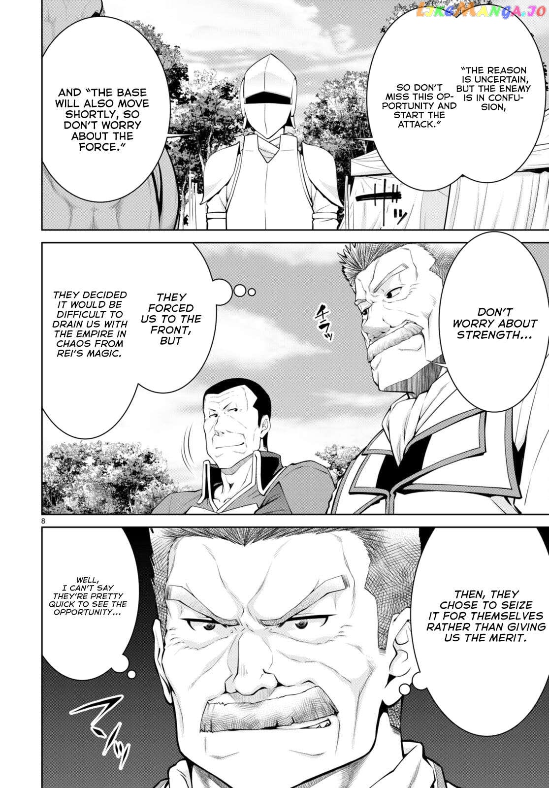 Legend (Takano Masaharu) Chapter 82 - page 8