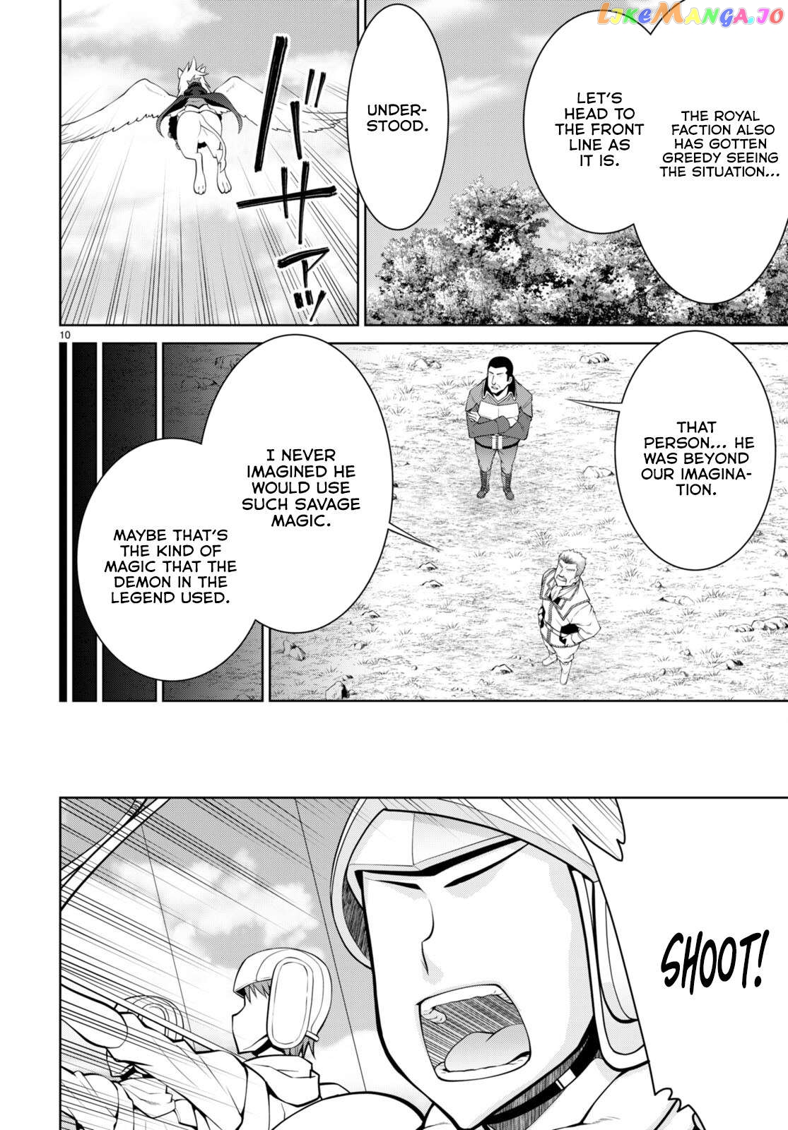 Legend (Takano Masaharu) Chapter 82 - page 10