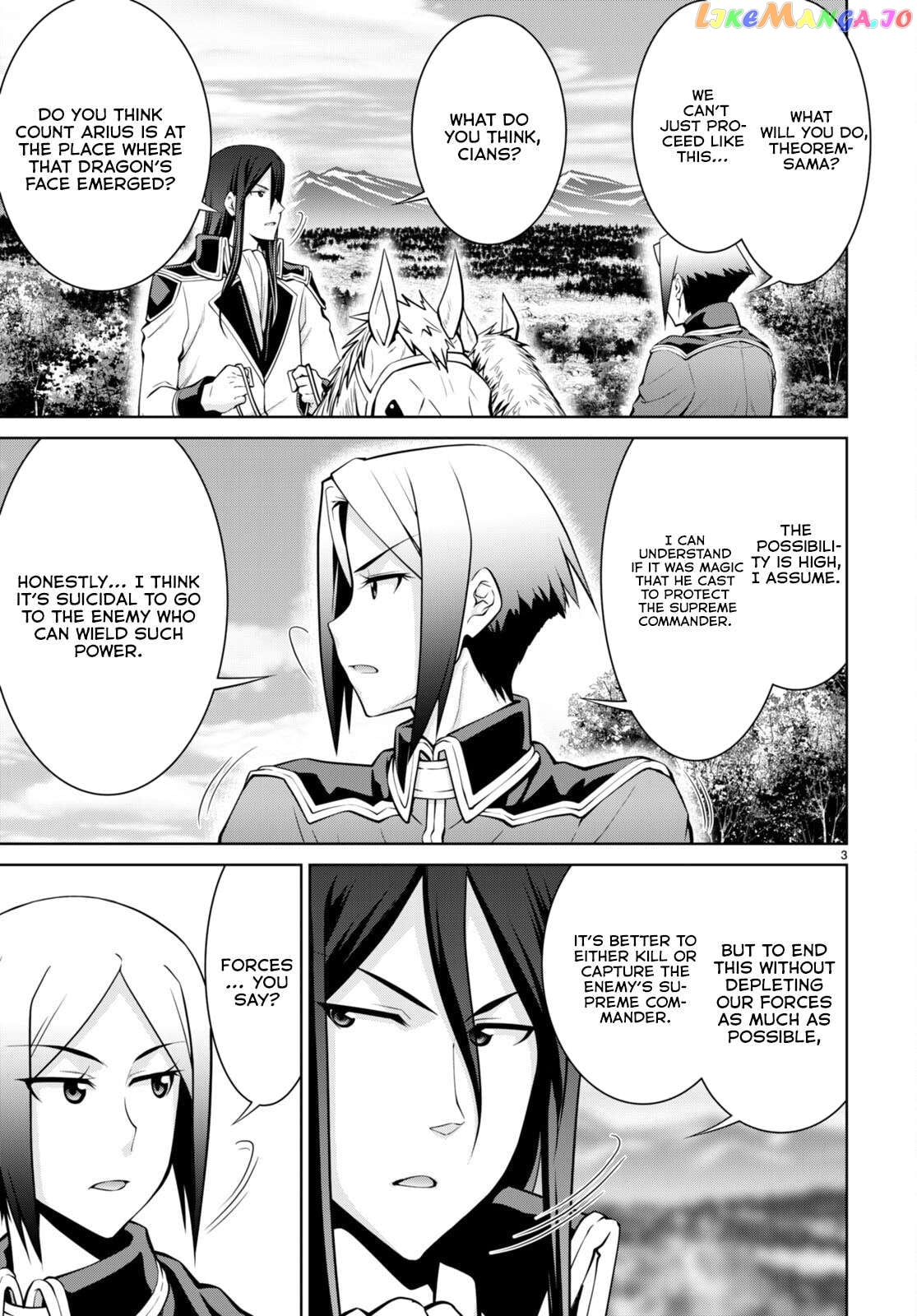 Legend (Takano Masaharu) Chapter 84 - page 3