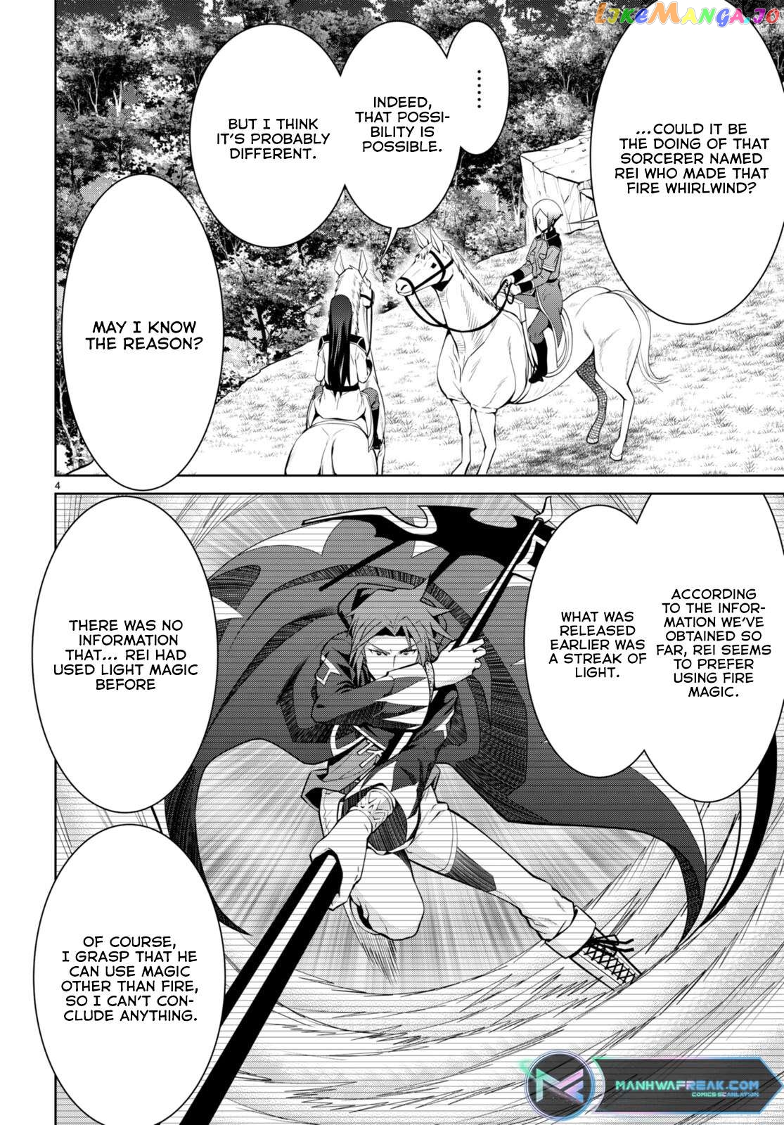 Legend (Takano Masaharu) Chapter 84 - page 4