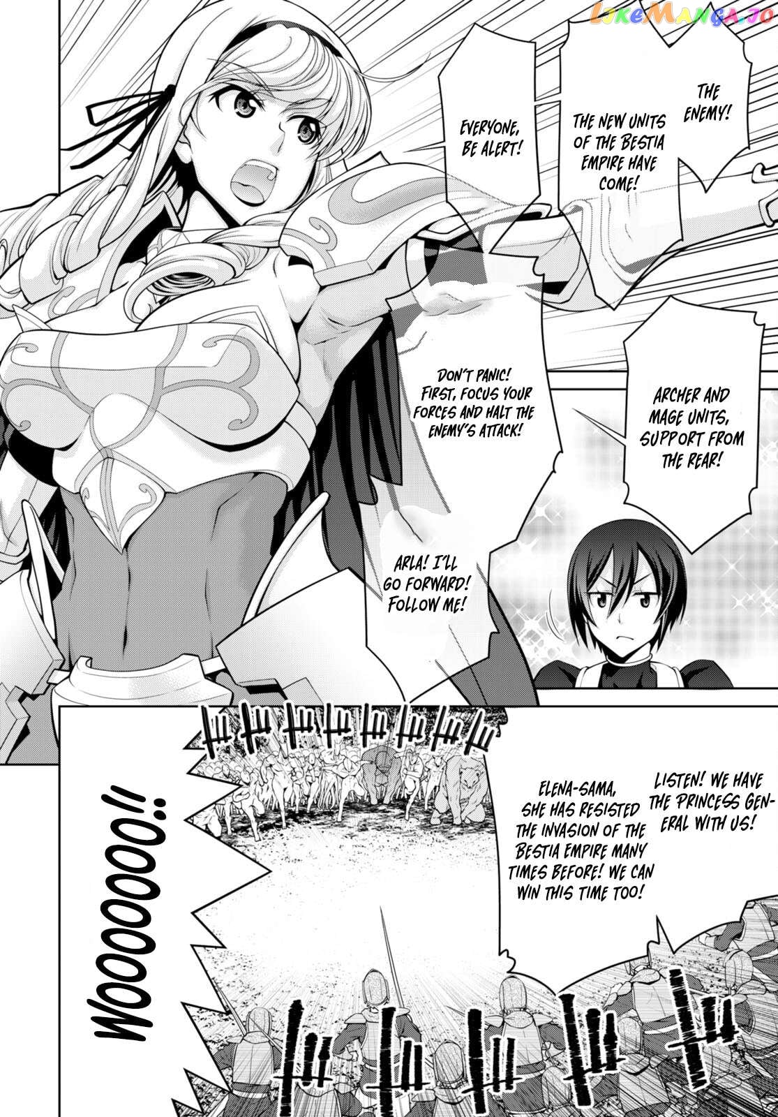 Legend (Takano Masaharu) Chapter 84 - page 6