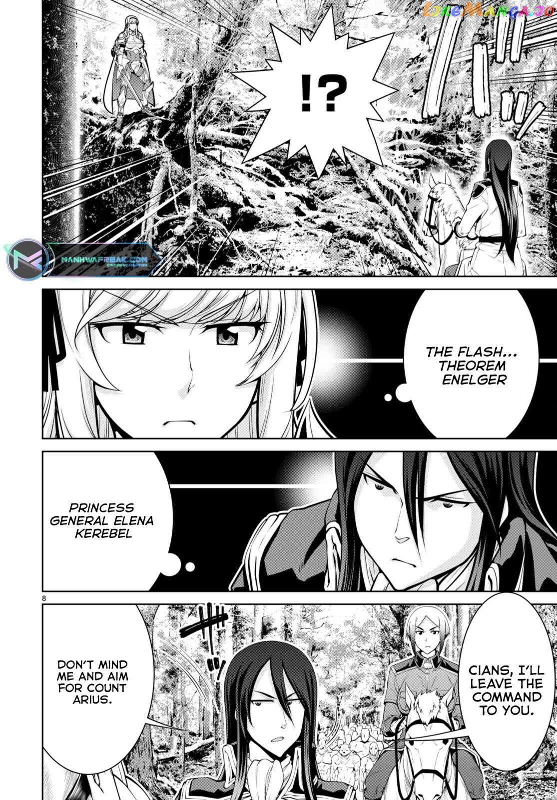 Legend (Takano Masaharu) Chapter 84 - page 8