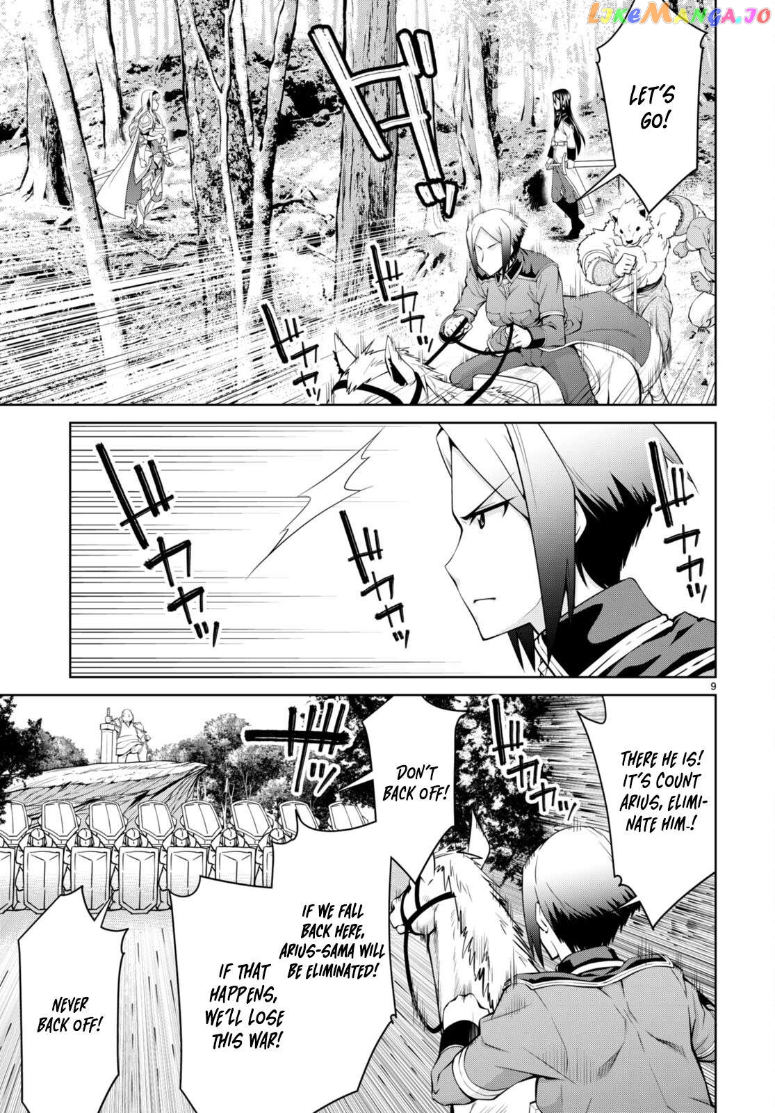 Legend (Takano Masaharu) Chapter 84 - page 9