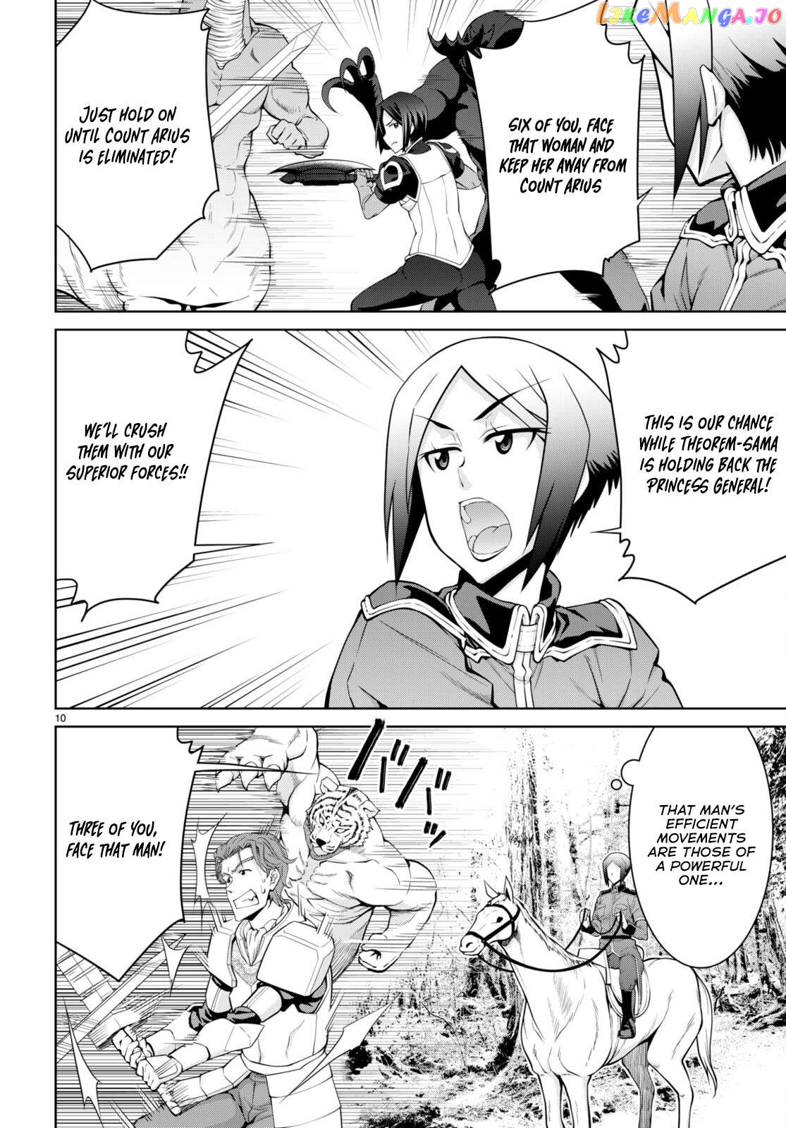 Legend (Takano Masaharu) Chapter 84 - page 10