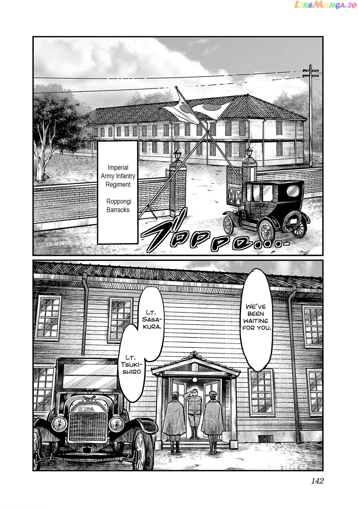 Golden Bat – A Mysterious Story Of The Taisho Era’s Skull Chapter 5 - page 2