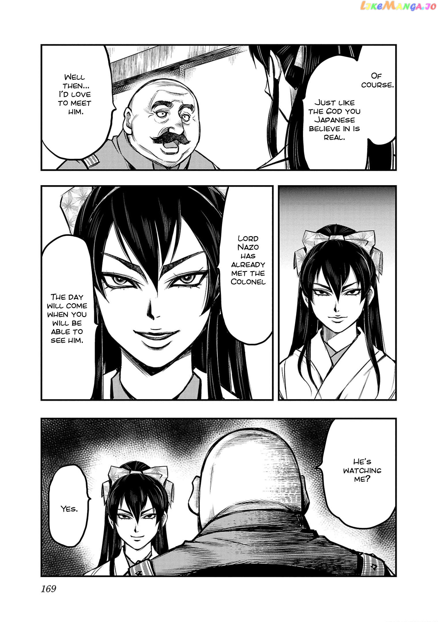 Golden Bat – A Mysterious Story Of The Taisho Era’s Skull Chapter 5 - page 29