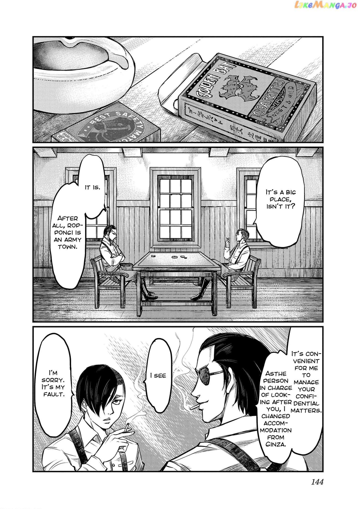 Golden Bat – A Mysterious Story Of The Taisho Era’s Skull Chapter 5 - page 4
