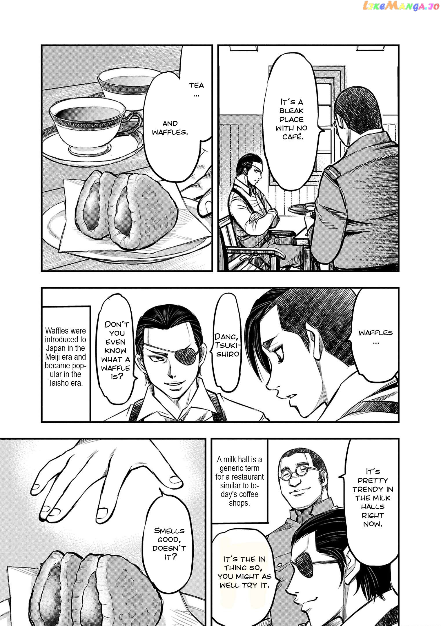 Golden Bat – A Mysterious Story Of The Taisho Era’s Skull Chapter 5 - page 5