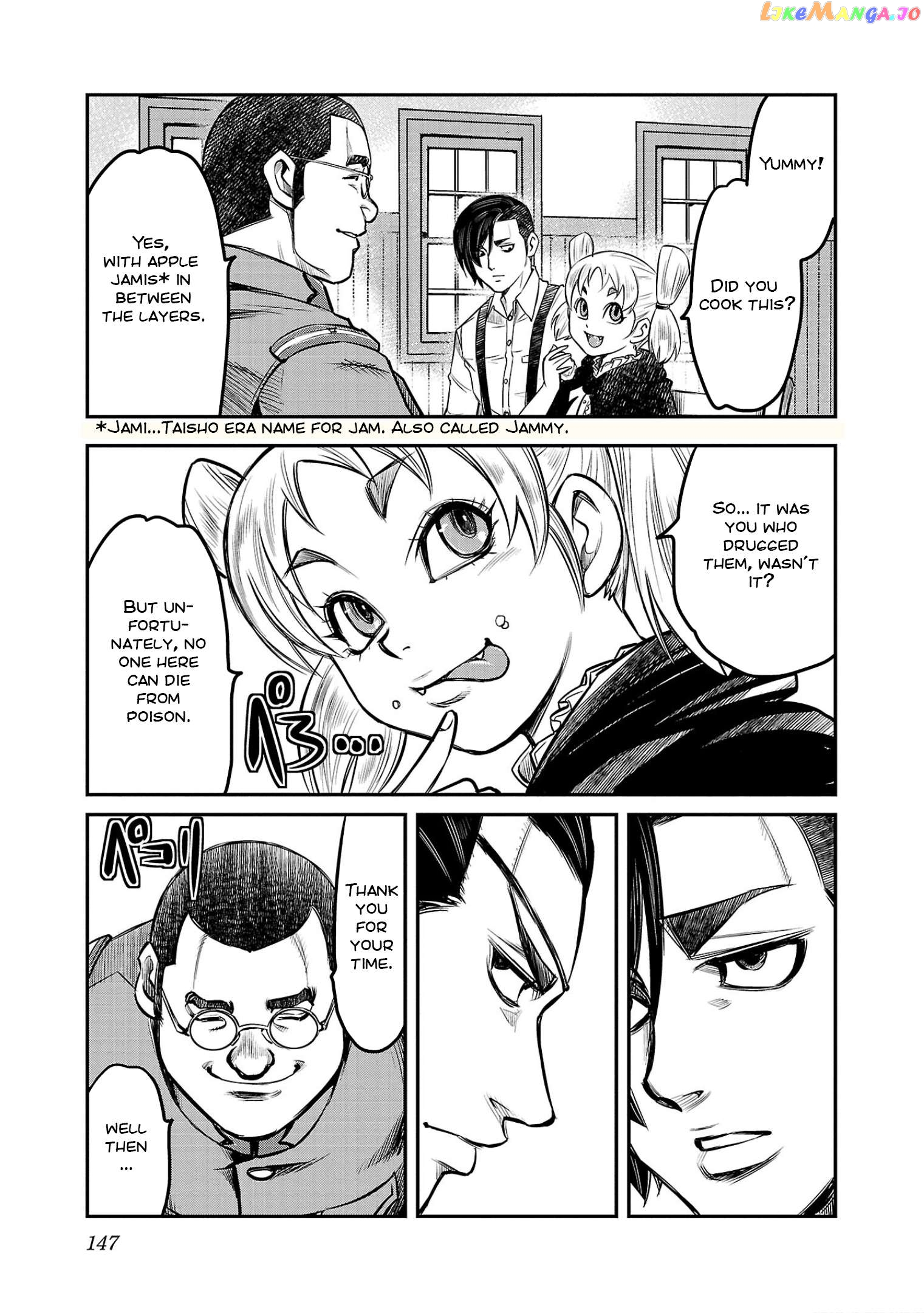 Golden Bat – A Mysterious Story Of The Taisho Era’s Skull Chapter 5 - page 7