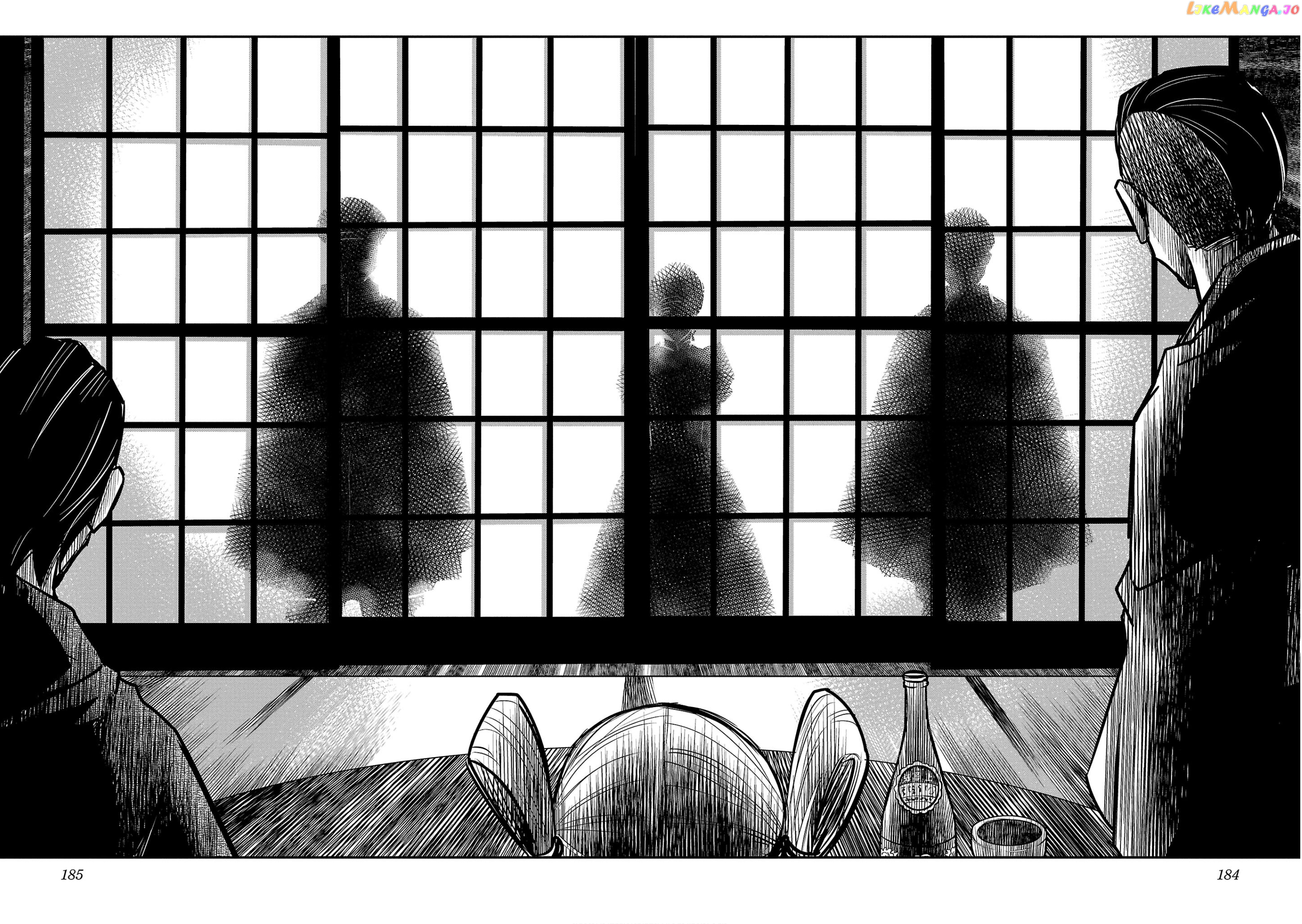 Golden Bat – A Mysterious Story Of The Taisho Era’s Skull Chapter 6 - page 12