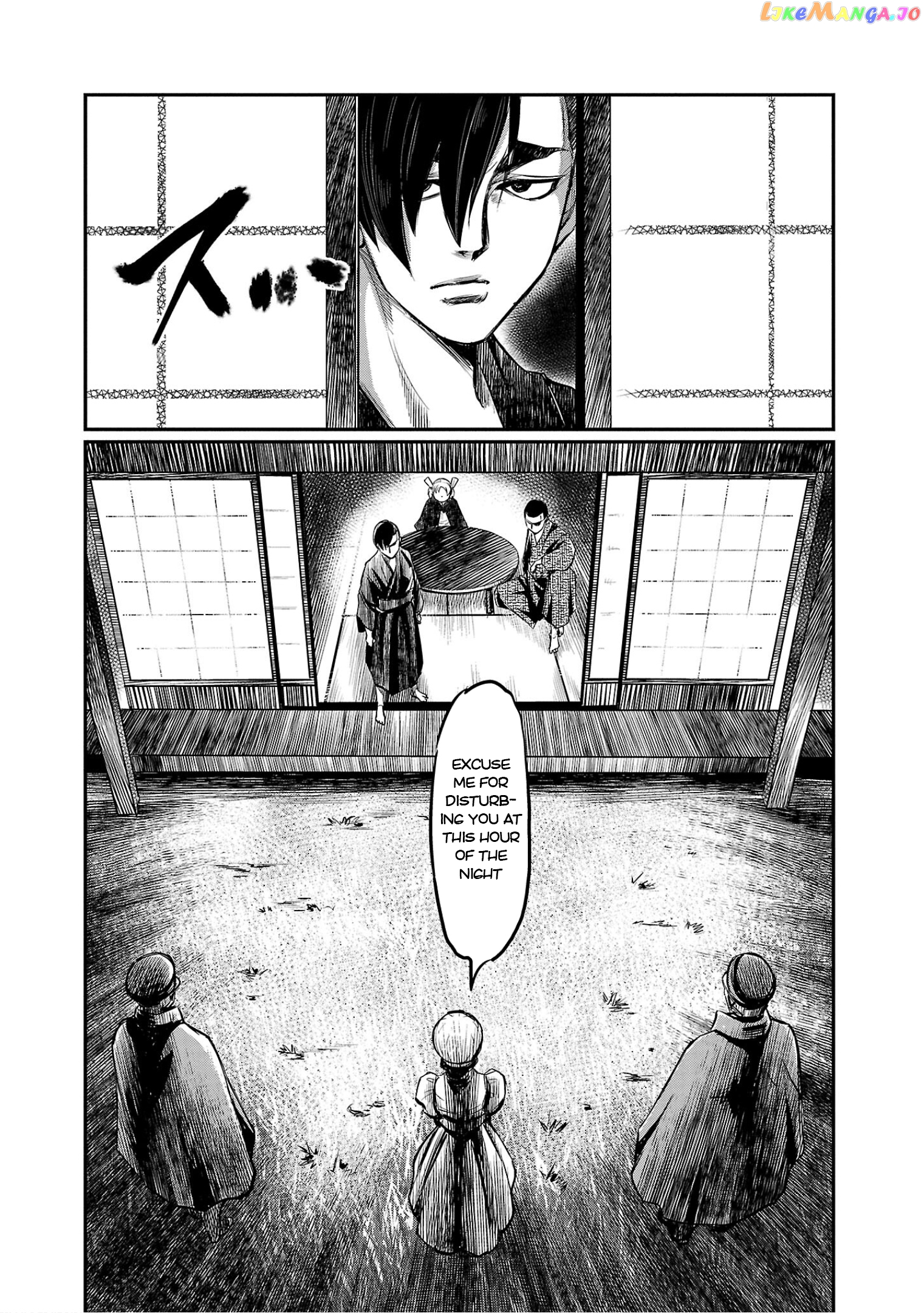 Golden Bat – A Mysterious Story Of The Taisho Era’s Skull Chapter 6 - page 13