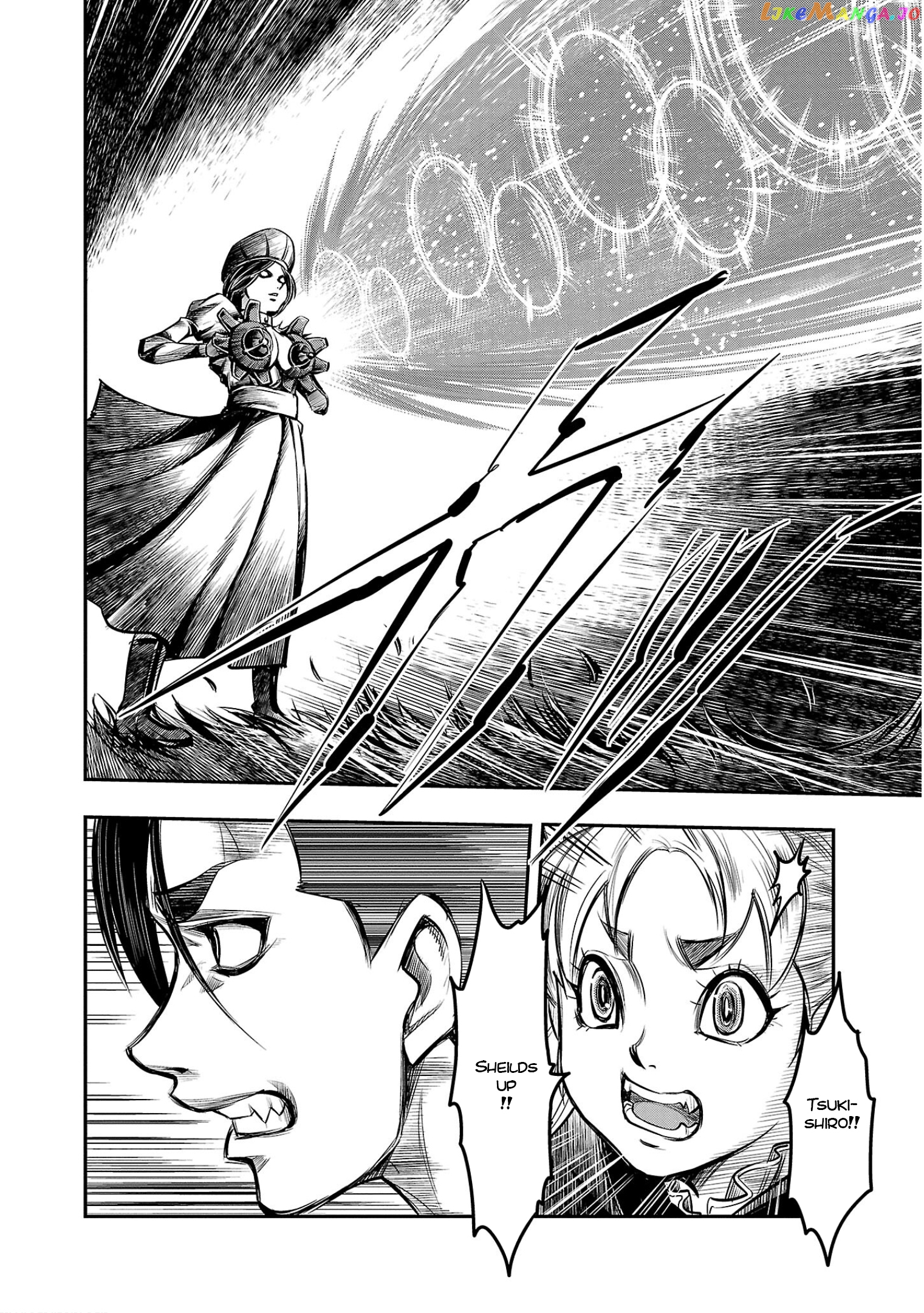 Golden Bat – A Mysterious Story Of The Taisho Era’s Skull Chapter 6 - page 17