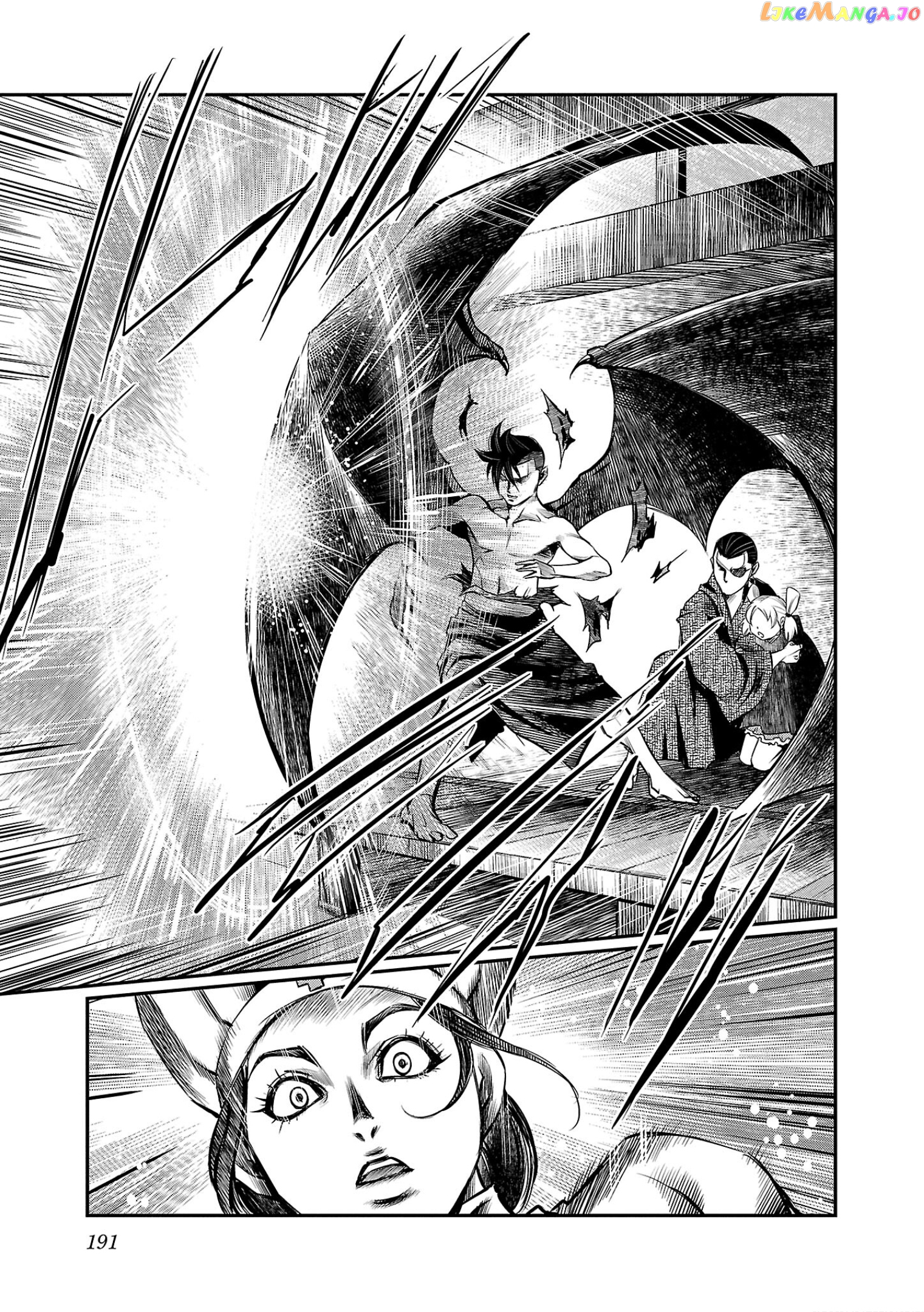 Golden Bat – A Mysterious Story Of The Taisho Era’s Skull Chapter 6 - page 18