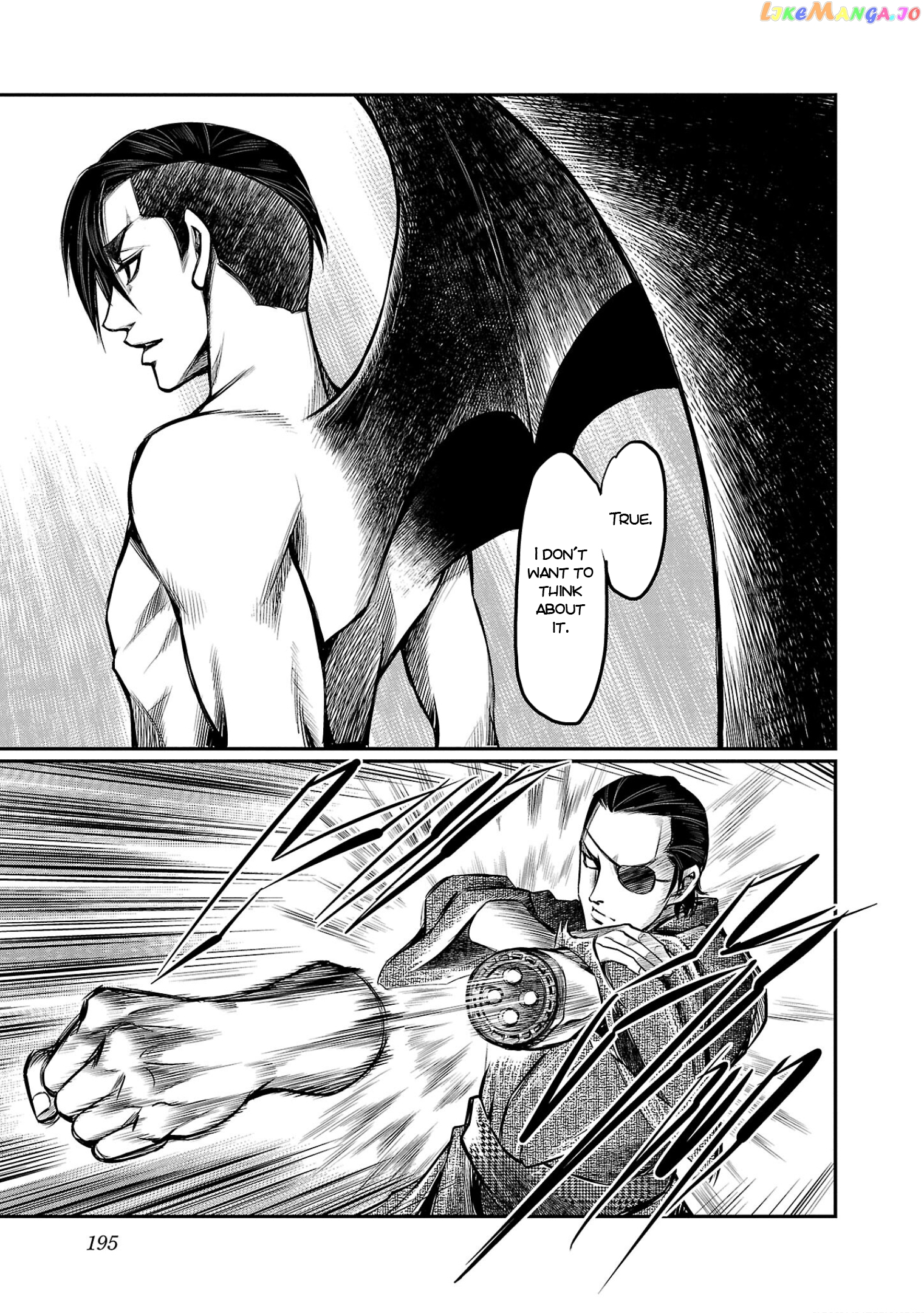 Golden Bat – A Mysterious Story Of The Taisho Era’s Skull Chapter 6 - page 22