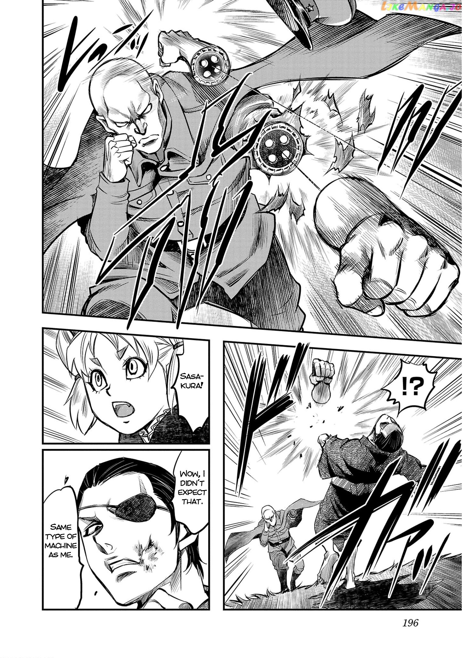 Golden Bat – A Mysterious Story Of The Taisho Era’s Skull Chapter 6 - page 23