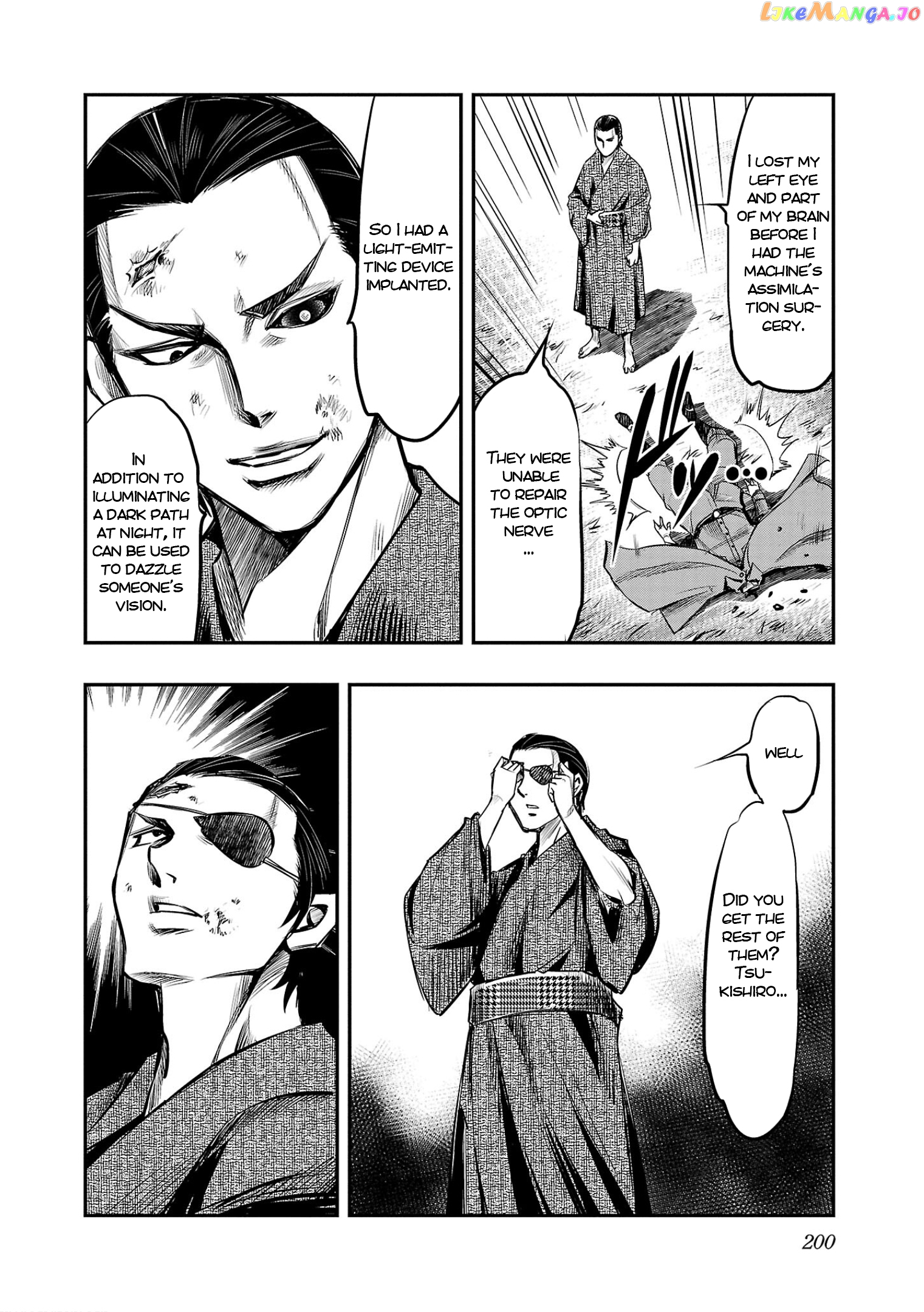 Golden Bat – A Mysterious Story Of The Taisho Era’s Skull Chapter 6 - page 27
