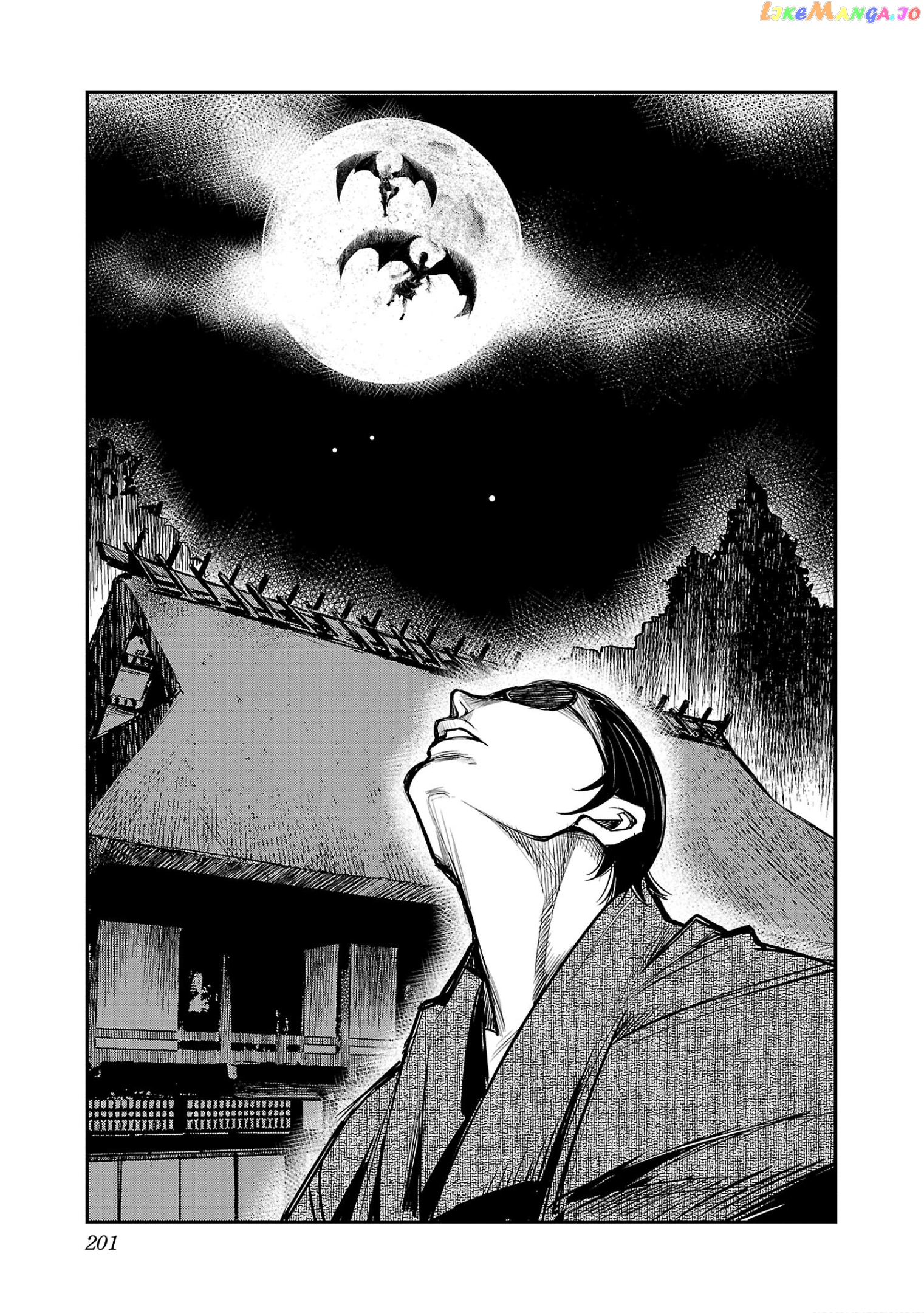 Golden Bat – A Mysterious Story Of The Taisho Era’s Skull Chapter 6 - page 28
