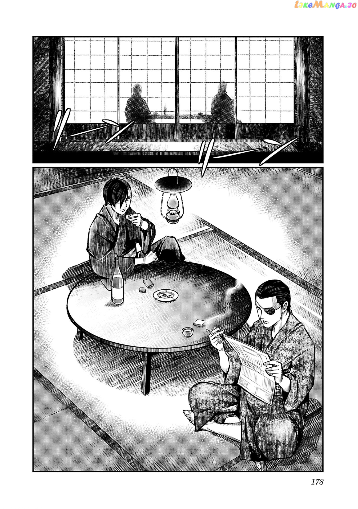 Golden Bat – A Mysterious Story Of The Taisho Era’s Skull Chapter 6 - page 6