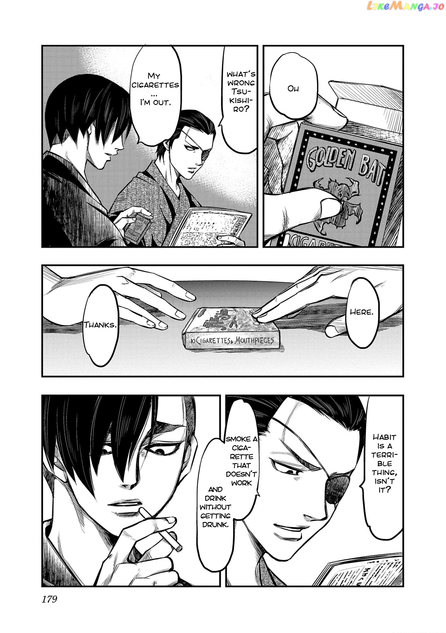 Golden Bat – A Mysterious Story Of The Taisho Era’s Skull Chapter 6 - page 7