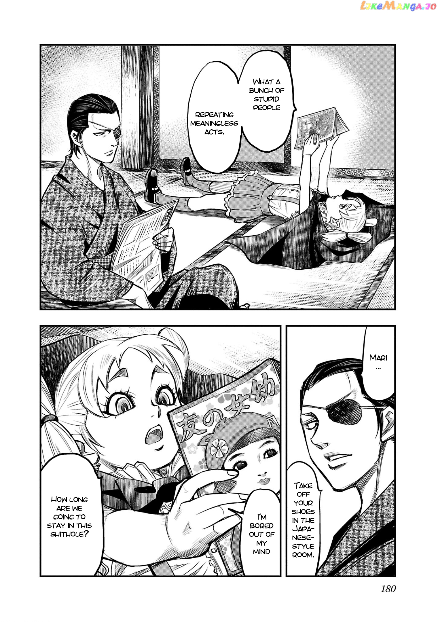 Golden Bat – A Mysterious Story Of The Taisho Era’s Skull Chapter 6 - page 8