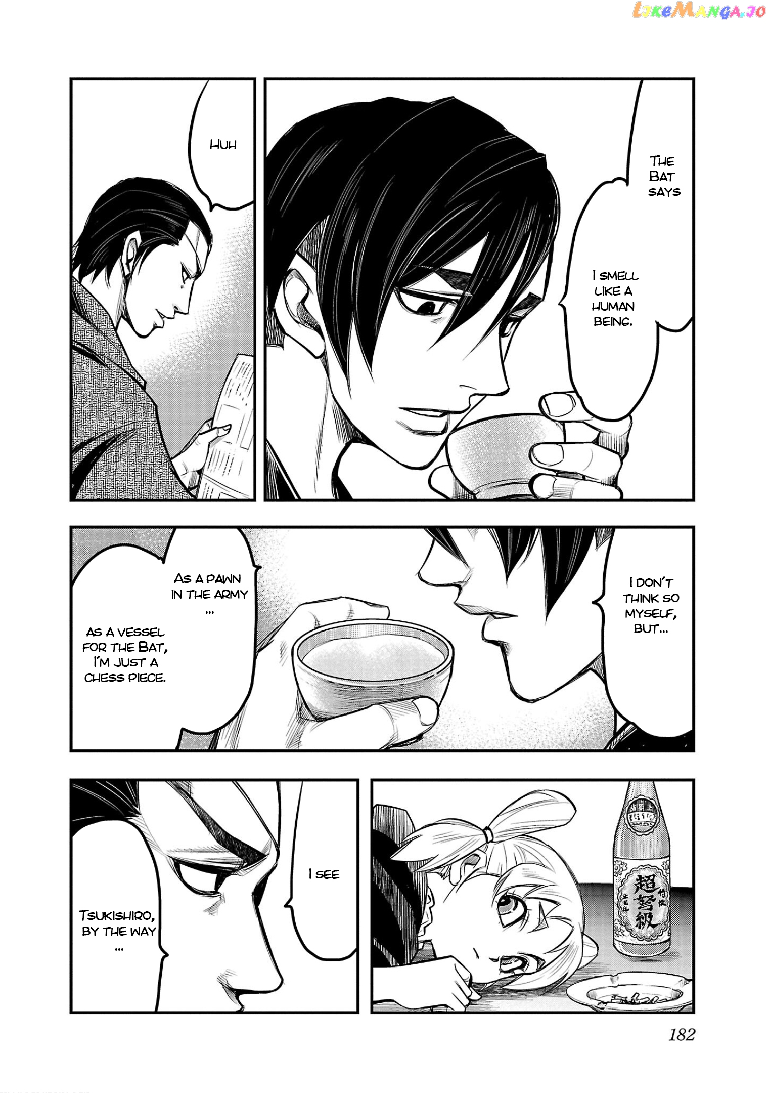 Golden Bat – A Mysterious Story Of The Taisho Era’s Skull Chapter 6 - page 10