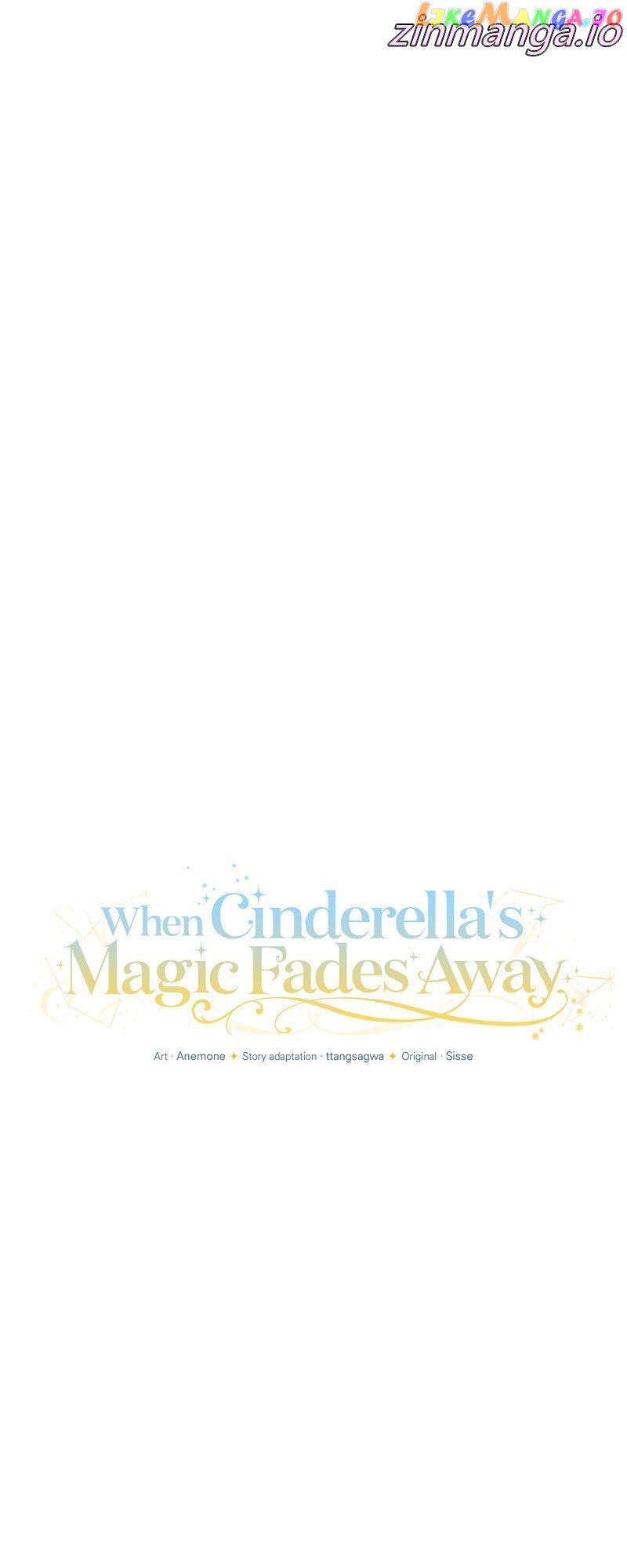 When Cinderella's Magic Fades Away Chapter 12 - page 14
