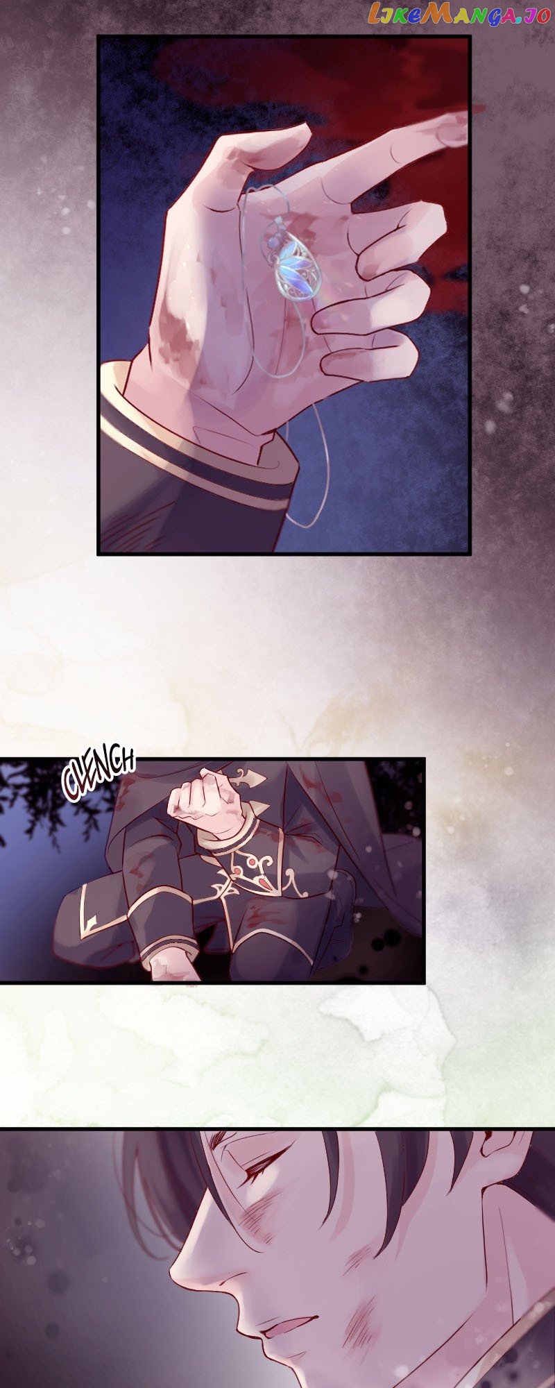 Chords of Affection: The Icy Monarch's Love Chapter 2 - page 44