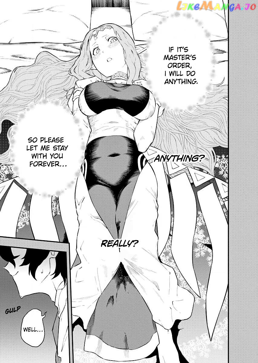 Tsuihou Sareta Renkinjutsushi-San, Saikyou No Dungeon Wo Tsukurimasen Ka? Chapter 2.1 - page 2