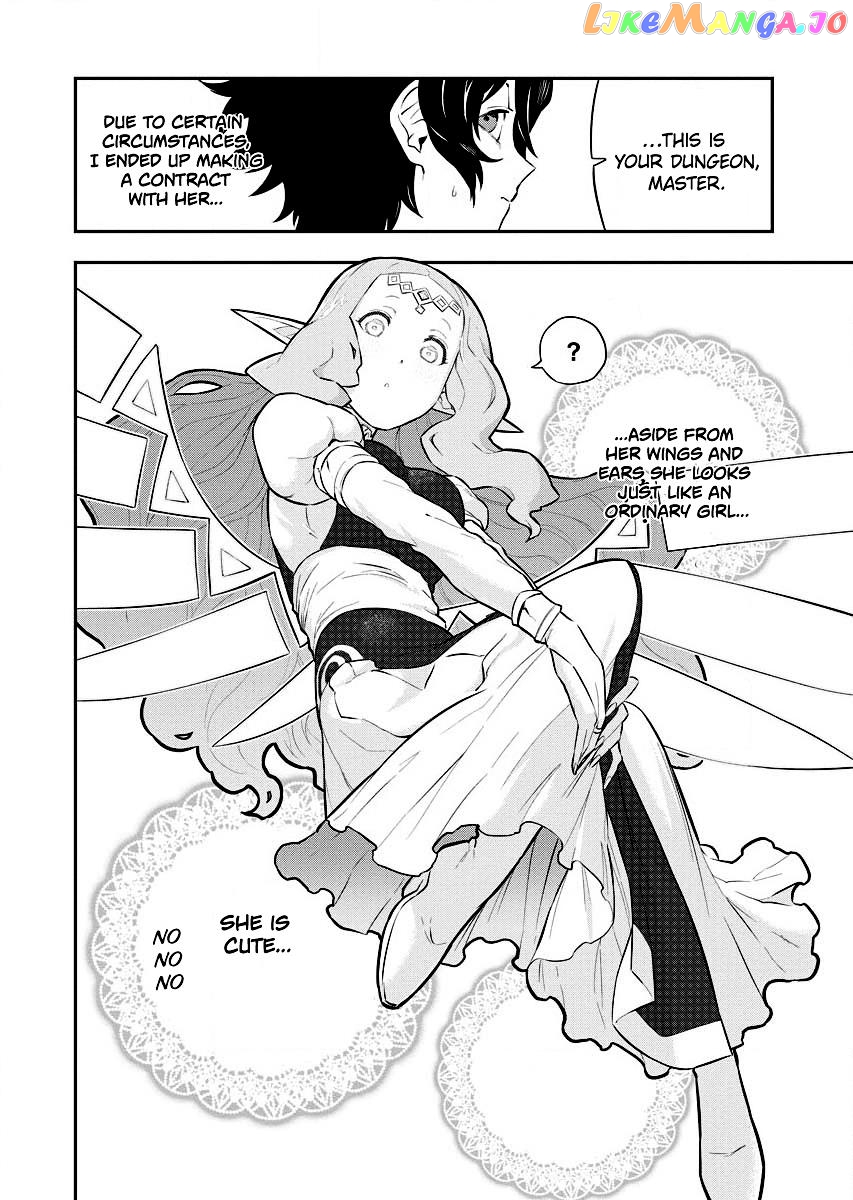 Tsuihou Sareta Renkinjutsushi-San, Saikyou No Dungeon Wo Tsukurimasen Ka? Chapter 2.1 - page 5