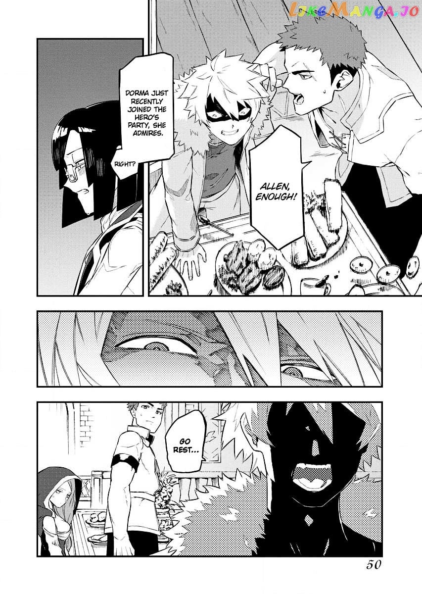 Tsuihou Sareta Renkinjutsushi-San, Saikyou No Dungeon Wo Tsukurimasen Ka? Chapter 2.1 - page 15