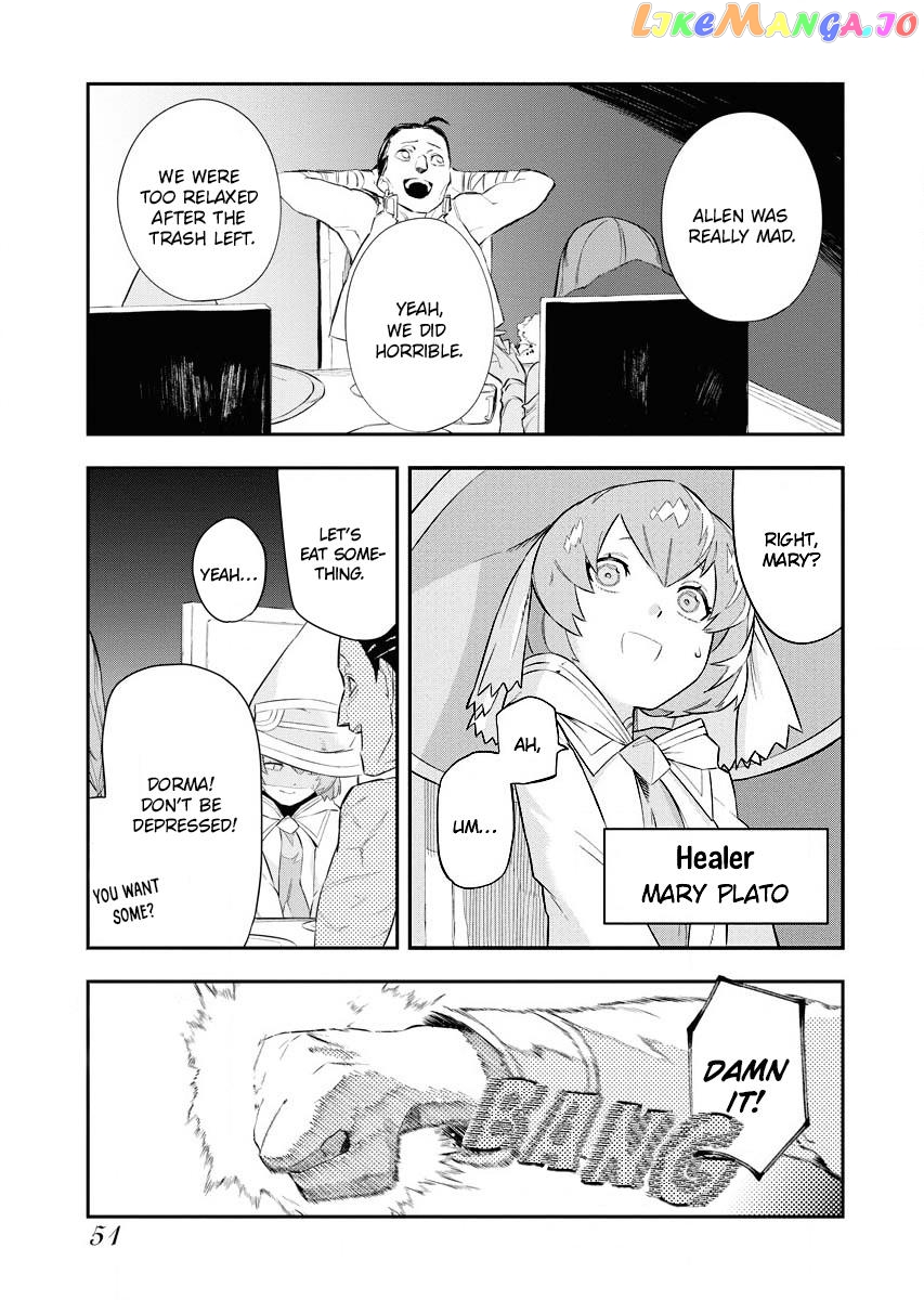 Tsuihou Sareta Renkinjutsushi-San, Saikyou No Dungeon Wo Tsukurimasen Ka? Chapter 2.2 - page 2