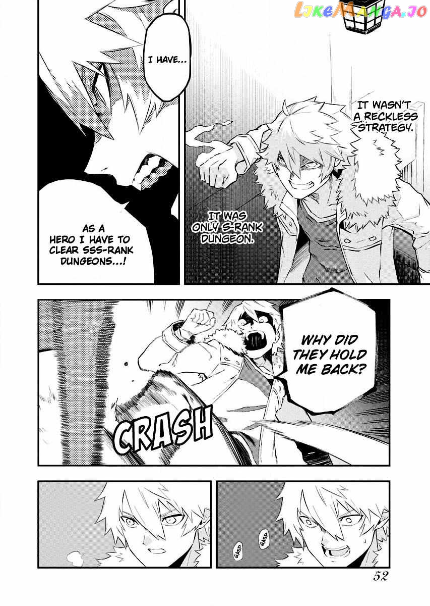 Tsuihou Sareta Renkinjutsushi-San, Saikyou No Dungeon Wo Tsukurimasen Ka? Chapter 2.2 - page 3