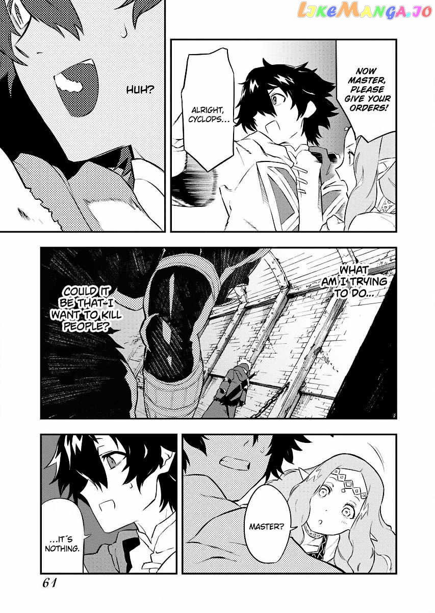 Tsuihou Sareta Renkinjutsushi-San, Saikyou No Dungeon Wo Tsukurimasen Ka? Chapter 2.2 - page 12