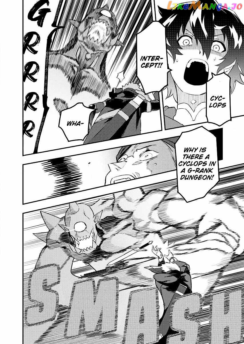 Tsuihou Sareta Renkinjutsushi-San, Saikyou No Dungeon Wo Tsukurimasen Ka? Chapter 2.2 - page 13