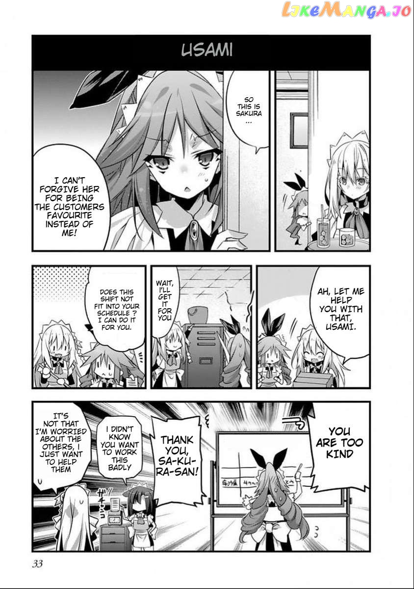 Sakura-San Goshimei Desu Yo Chapter 3 - page 4