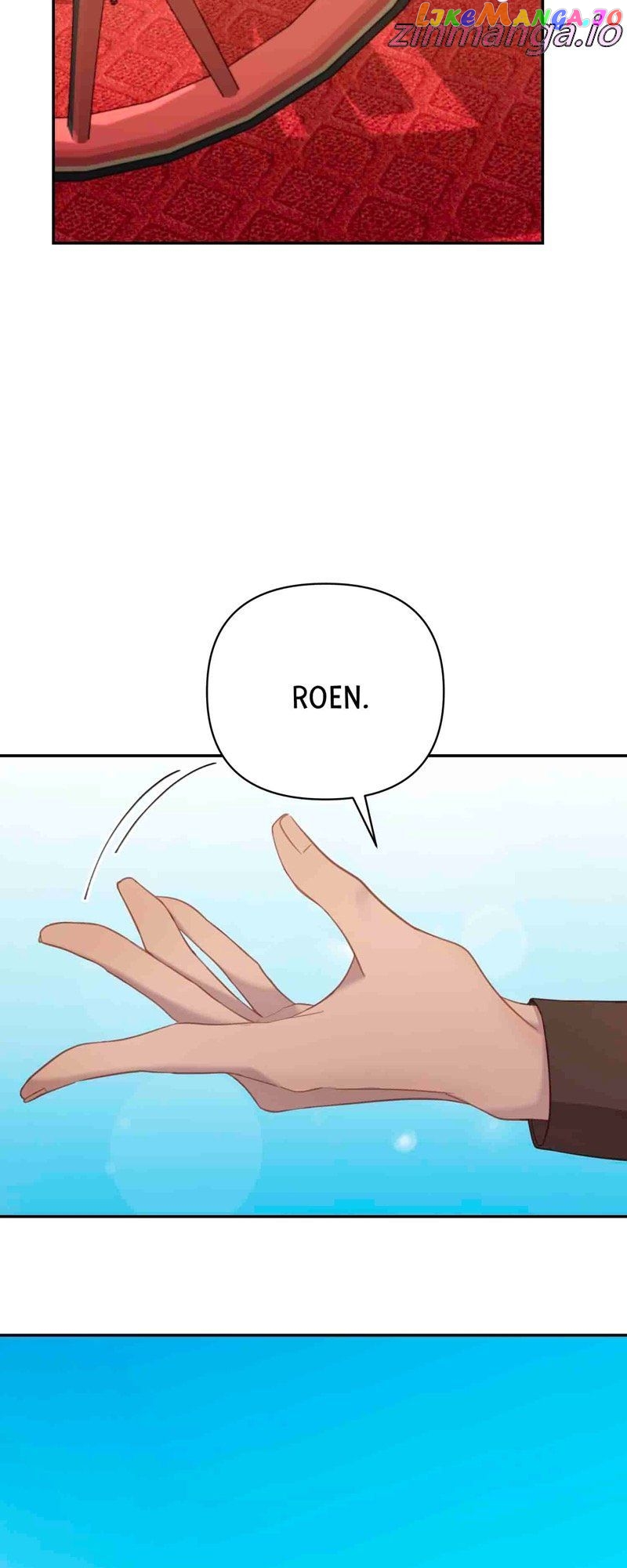 You're Unforgiven, Your Majesty Chapter 4 - page 17