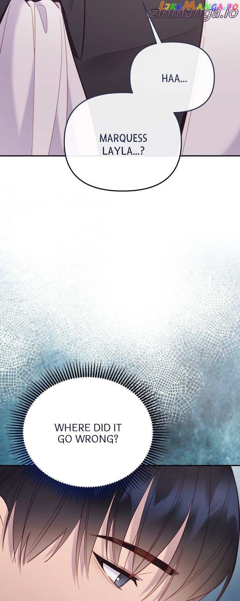 You're Unforgiven, Your Majesty Chapter 8 - page 51