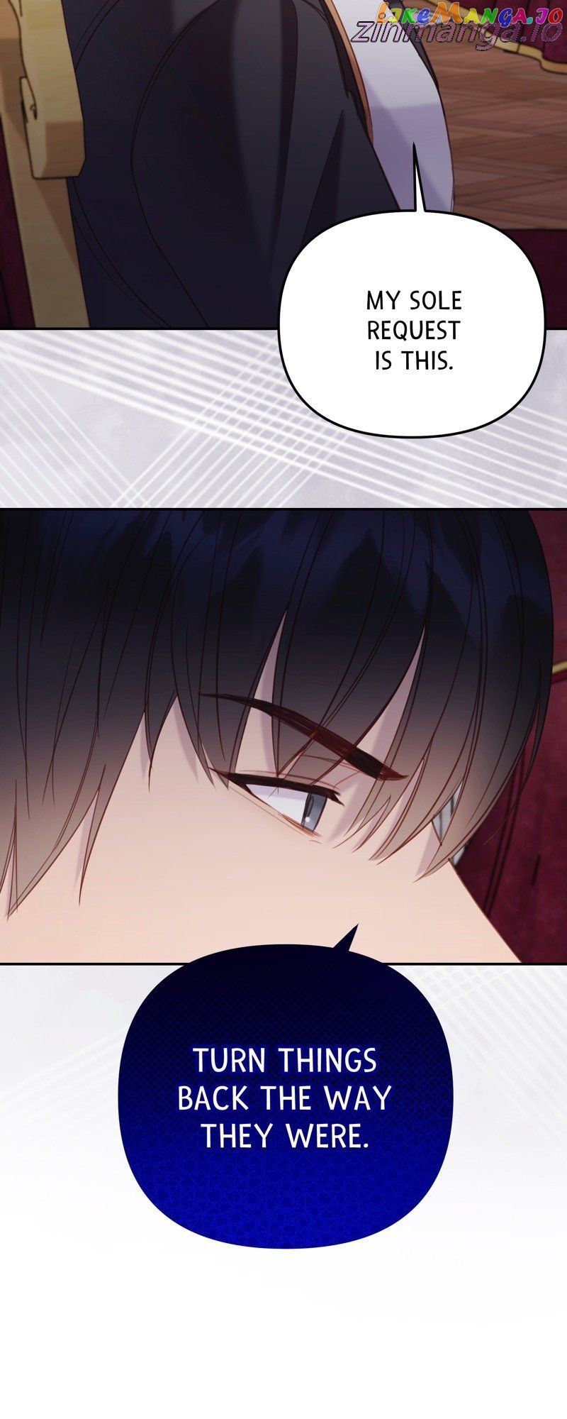 You're Unforgiven, Your Majesty Chapter 9 - page 7