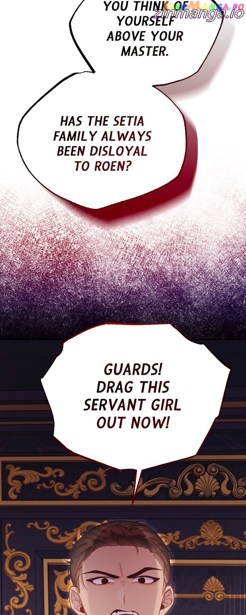 You're Unforgiven, Your Majesty Chapter 13 - page 28