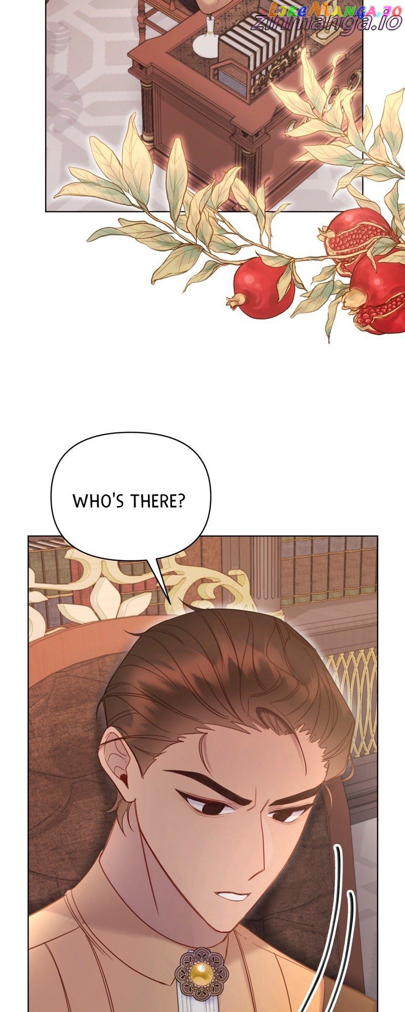 You're Unforgiven, Your Majesty Chapter 15 - page 12